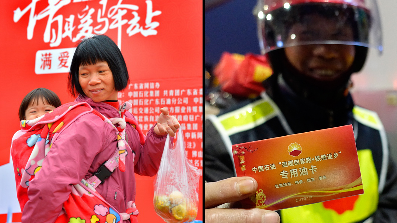 ŷ��(�й�)�ɷ����޹�˾����