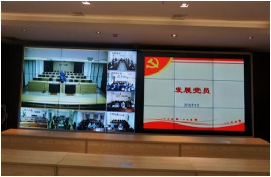 ŷ��(�й�)�ɷ����޹�˾����