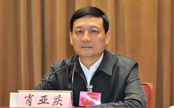 ŷ��(�й�)�ɷ����޹�˾����