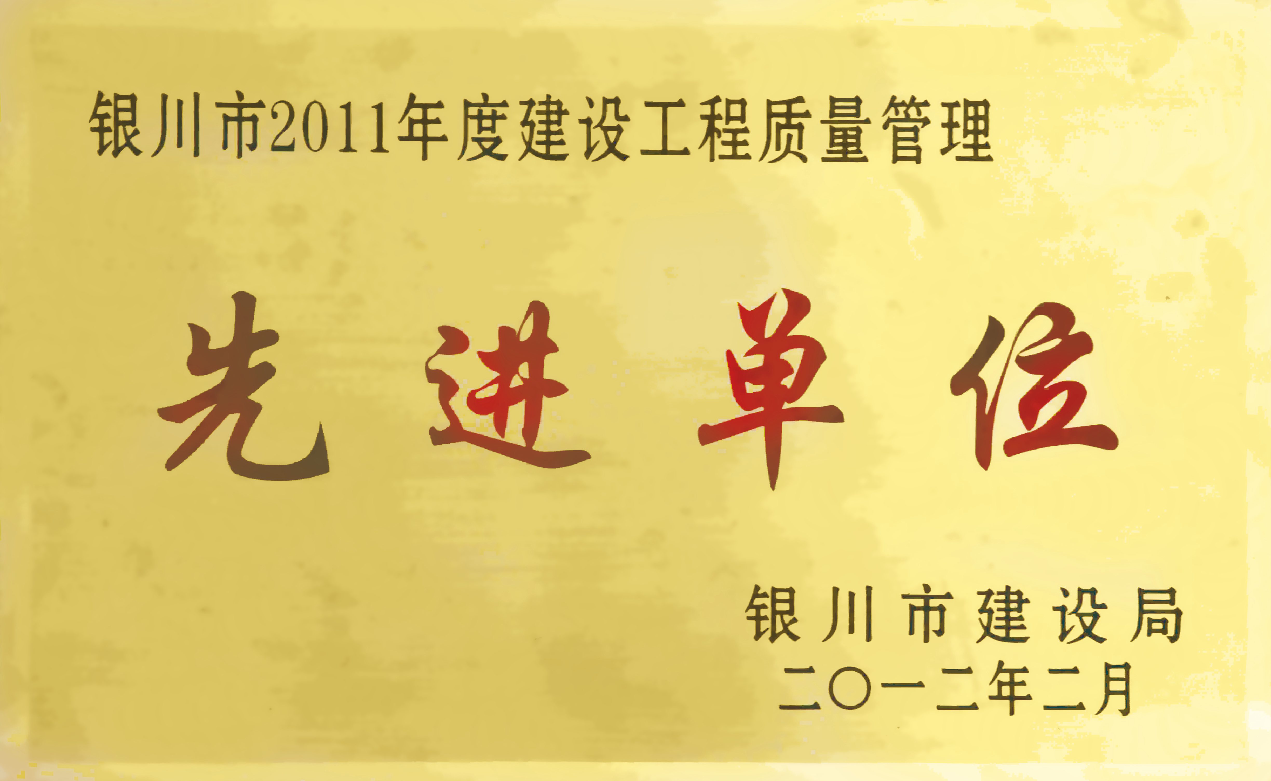 ŷ��(�й�)�ɷ����޹�˾����