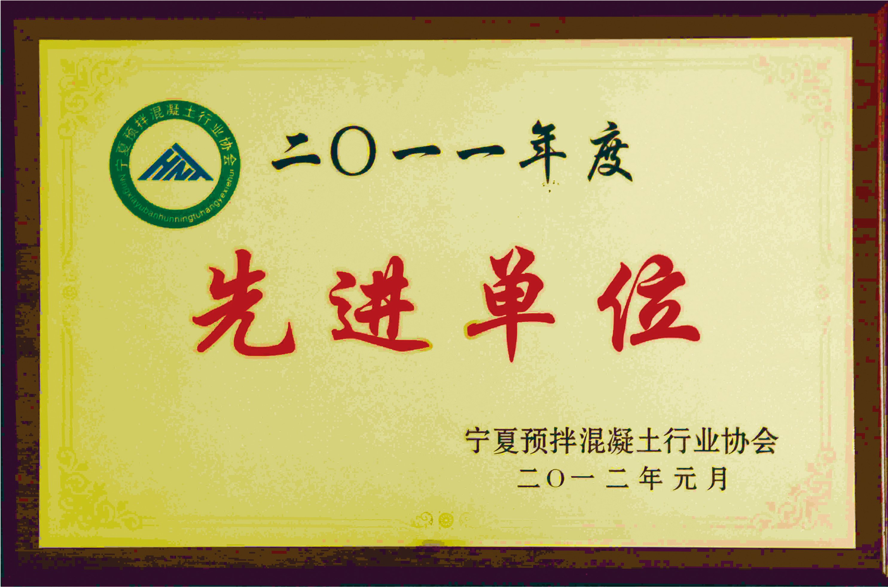 ŷ��(�й�)�ɷ����޹�˾����