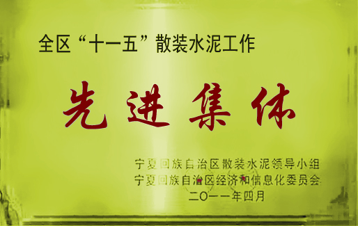 ŷ��(�й�)�ɷ����޹�˾����