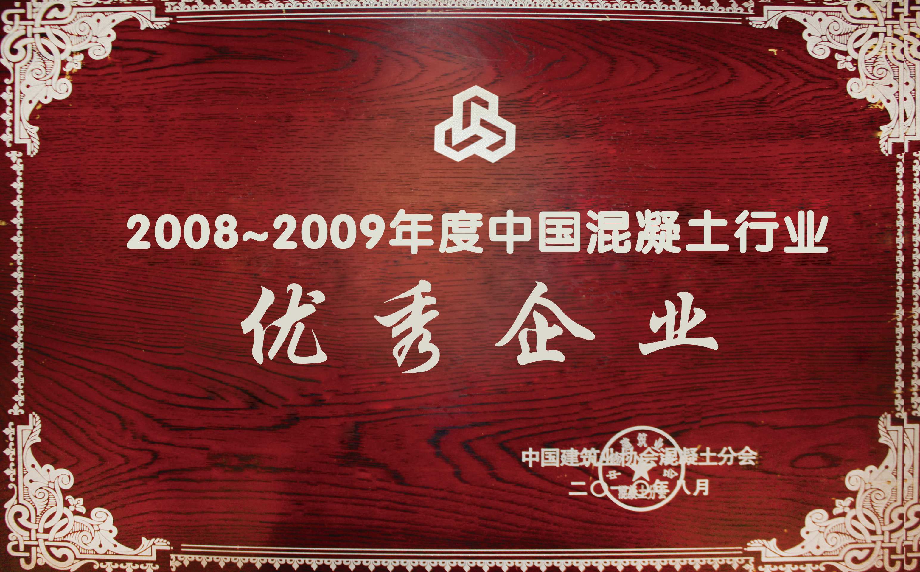 ŷ��(�й�)�ɷ����޹�˾����