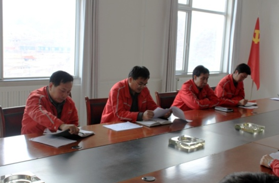 ŷ��(�й�)�ɷ����޹�˾����