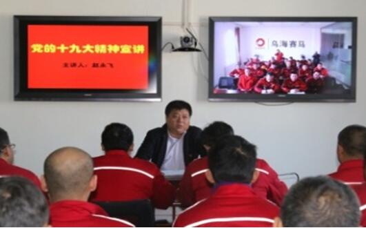 Å·±¦(Öйú)¹É·ÝÓÐÏÞ¹«Ë¾¹ÙÍø