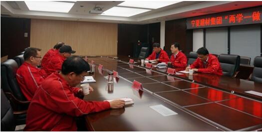 ŷ��(�й�)�ɷ����޹�˾����