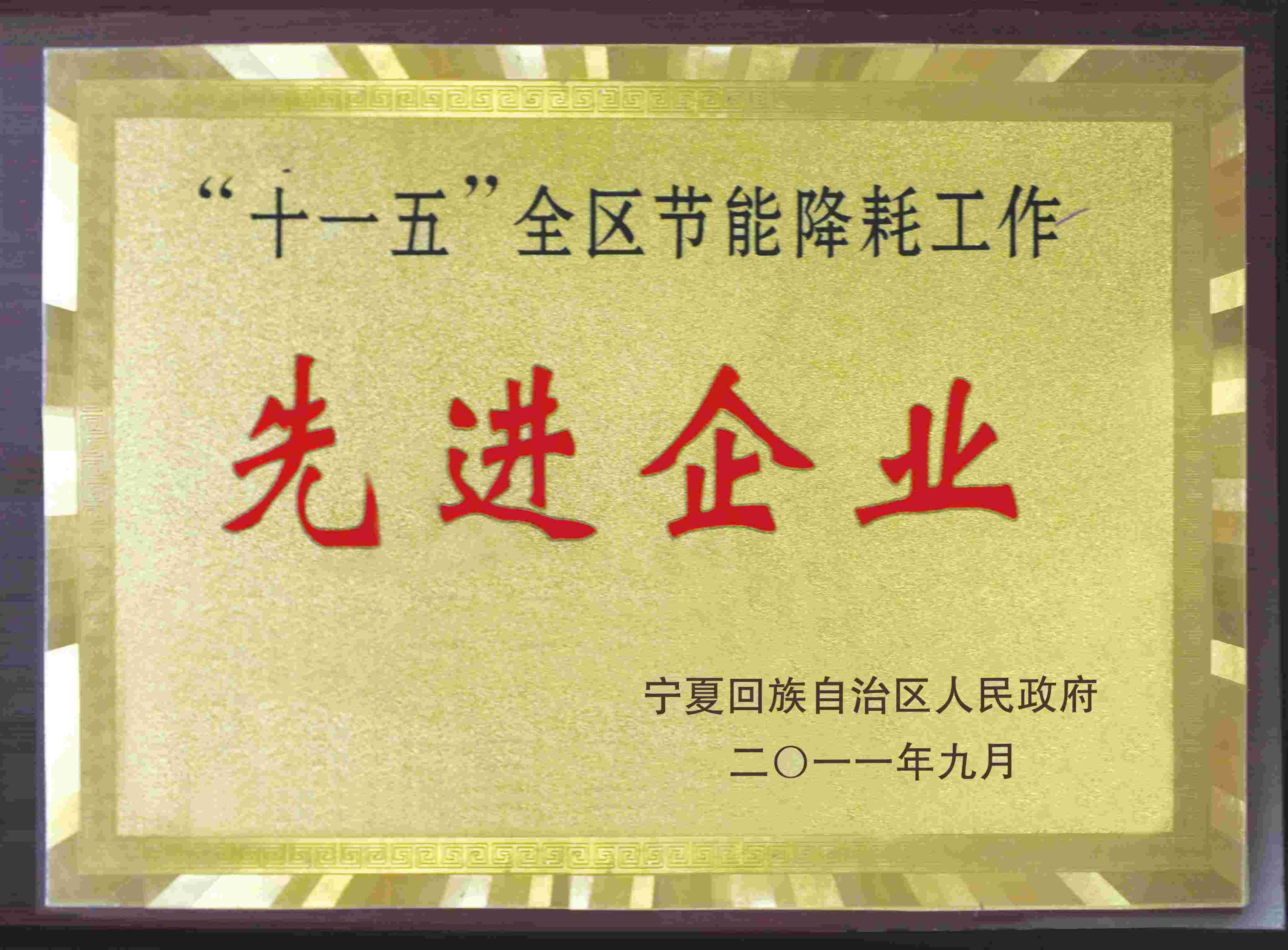 ŷ��(�й�)�ɷ����޹�˾����