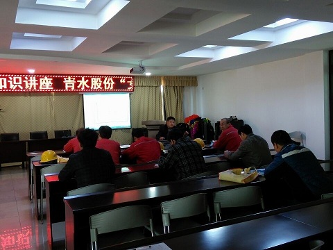 ŷ��(�й�)�ɷ����޹�˾����