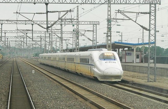 ŷ��(�й�)�ɷ����޹�˾����