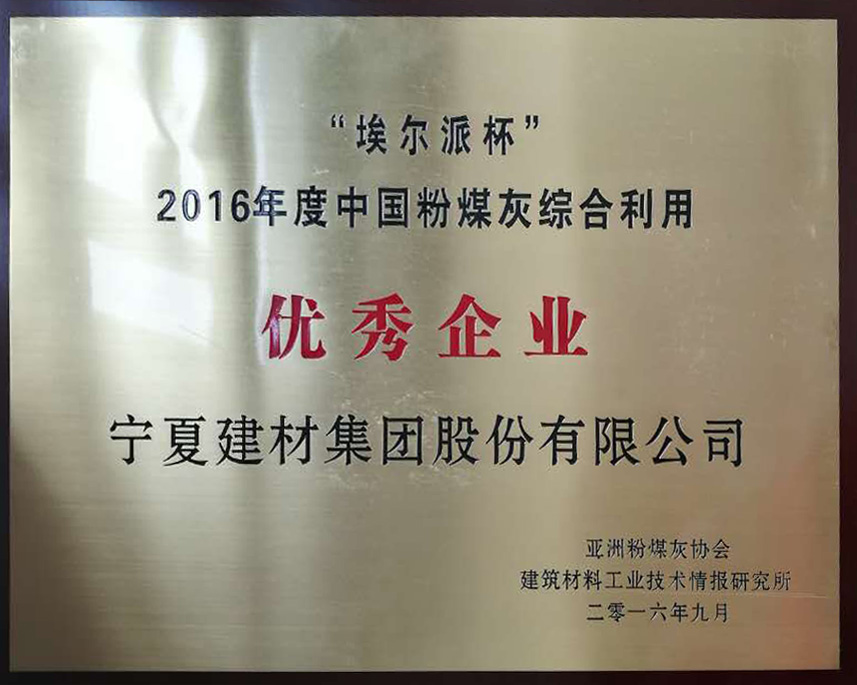 ŷ��(�й�)�ɷ����޹�˾����