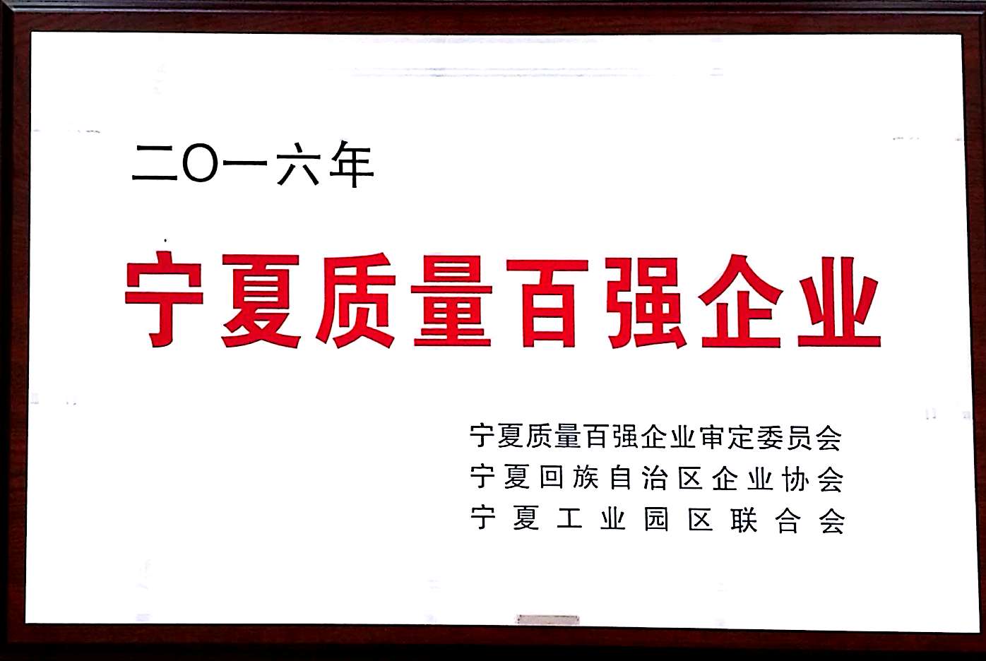 ŷ��(�й�)�ɷ����޹�˾����