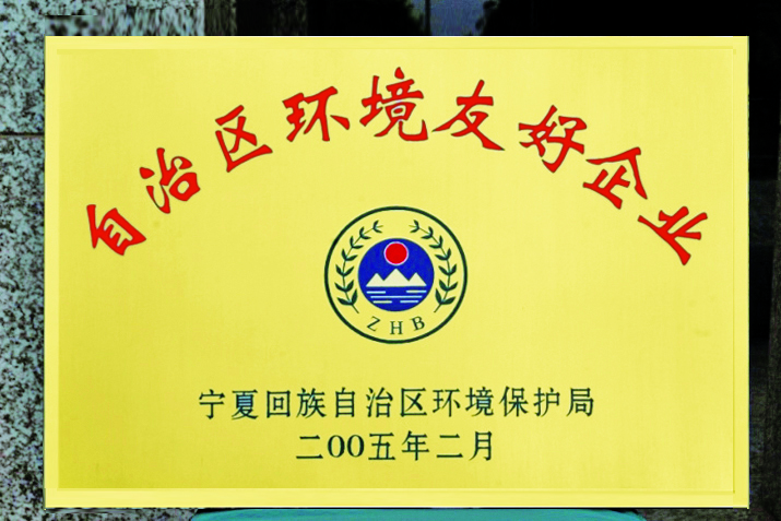 ŷ��(�й�)�ɷ����޹�˾����