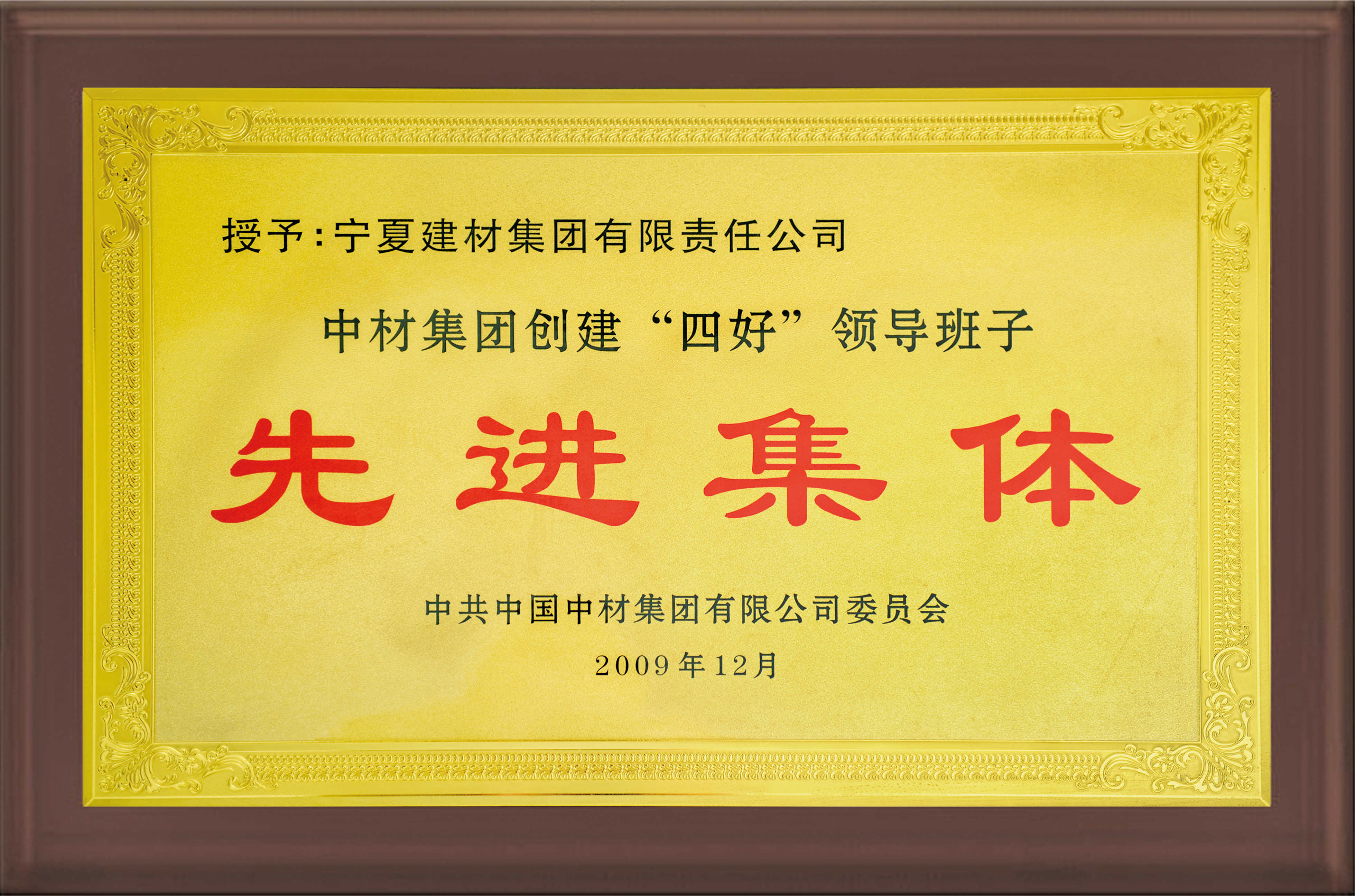 ŷ��(�й�)�ɷ����޹�˾����