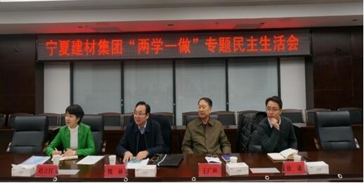 ŷ��(�й�)�ɷ����޹�˾����