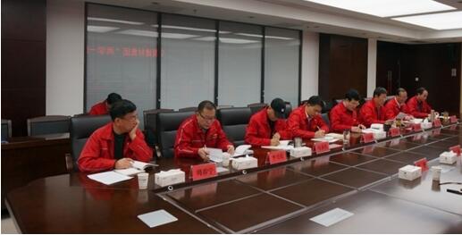 ŷ��(�й�)�ɷ����޹�˾����