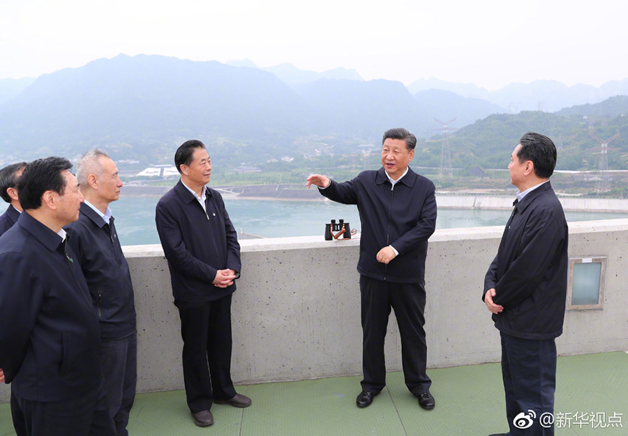 ŷ��(�й�)�ɷ����޹�˾����