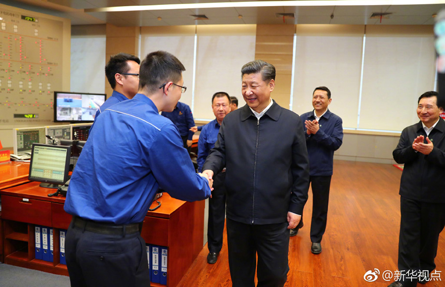 ŷ��(�й�)�ɷ����޹�˾����