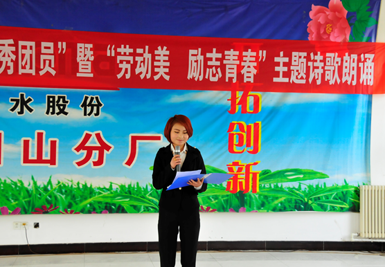 ŷ��(�й�)�ɷ����޹�˾����