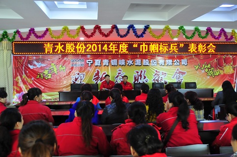 ŷ��(�й�)�ɷ����޹�˾����