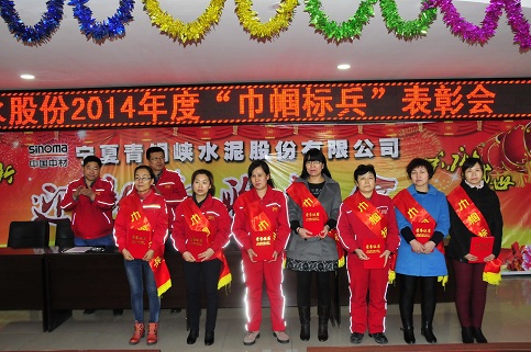 ŷ��(�й�)�ɷ����޹�˾����