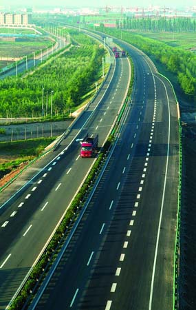 ŷ��(�й�)�ɷ����޹�˾����