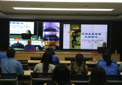 ŷ��(�й�)�ɷ����޹�˾����