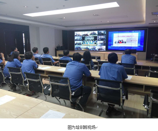 ŷ��(�й�)�ɷ����޹�˾����