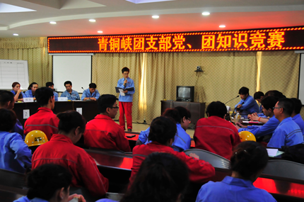 ŷ��(�й�)�ɷ����޹�˾����