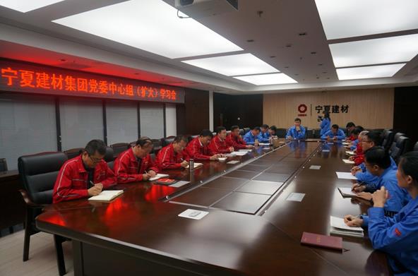 ŷ��(�й�)�ɷ����޹�˾����