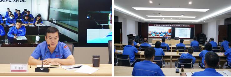 ŷ��(�й�)�ɷ����޹�˾����