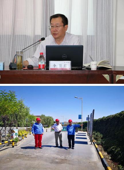 ŷ��(�й�)�ɷ����޹�˾����