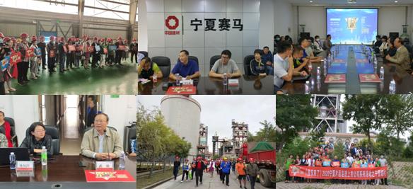 ŷ��(�й�)�ɷ����޹�˾����