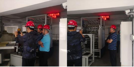 ŷ��(�й�)�ɷ����޹�˾����