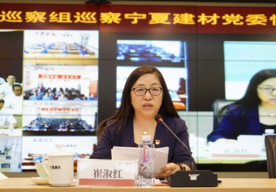 ŷ��(�й�)�ɷ����޹�˾����